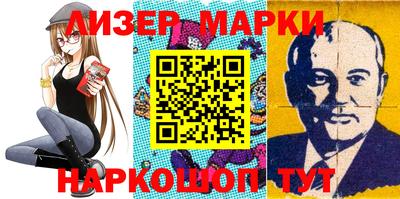 шишки Жуковский