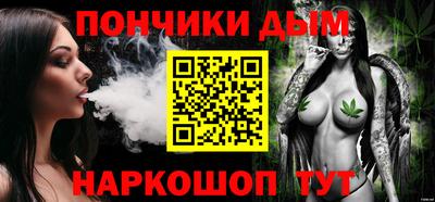 бутират Заводоуковск