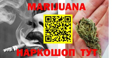 шишки Жуковский