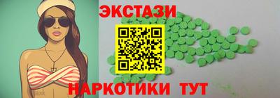 шишки Жуковский