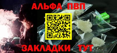 гашиш Тверь