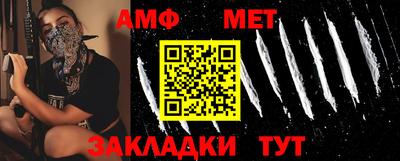 шишки Жуковский