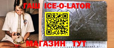 мефедрон VHQ Заволжье