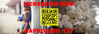 гашик Тара