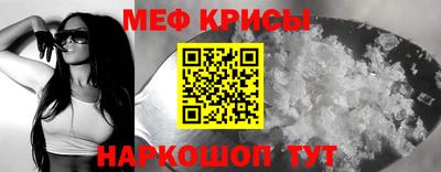 шишки Жуковский