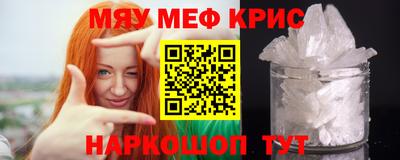 шишки Жуковский