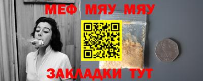 шишки Жуковский